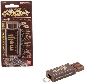 Simulated Chocolate Fidget Toy Bendable Snap-And-Play Stress Relief Keychain Creative Jp Style Gadget for Anxiety Relief