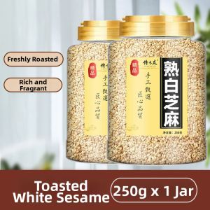 Pre-roasted Mixed Sesame Seeds 500g Seasoning for Hotpot BBQ Home Use
