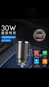 Bộ Sạc Nhanh Ô Tô Olaf Mini 100W PD QC USB C Cho iPhone 13 12 Xiaomi Samsung Huawei - Sạc Điện Thoại Trên Ô Tô