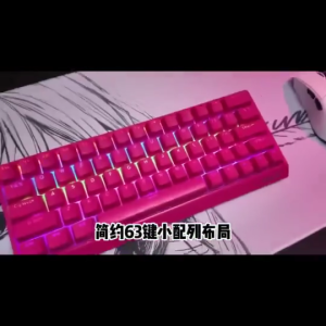 SG [In Stock] EWEADN DK63 Wireless Gaming Mechanical Keyboard RGB lighting Compact and portable 63-key design