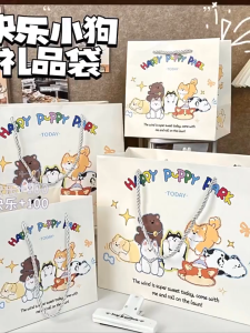 🐶ถุงของขวัญลายสุนัขน่ารัก 3ไซส์ สไตล์เกาหลี ของขวัญวันเกิดเพื่อน ส่งฟรีด่วน ส่งฟรีด่วนในไทย เก็บเงินปลายทาง น้องหมา