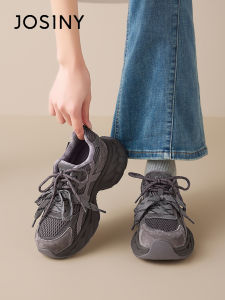 Josiny | Height Increasing Womens Dad Shoes