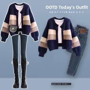 NUMEN BUTTON | Petite Autumn Spring Style Gentle Knitting Sweater Cardigan Jacket Jeans Set