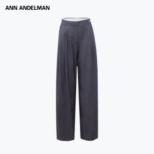 ANN ANDELMAN | High Waist Wide Leg Straight Fit Trouser