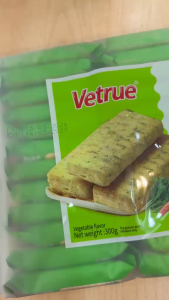Vetrue Rice Cracker 惟度蔬菜/咸蛋米饼 300g