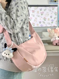 KDMILD | Simple Versatile School Commute Casual Bag