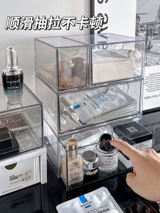 กล่องเก็บเครื่องสำอางอะคริลิกแบบลิ้นจี่ ชั้นวางเครื่องสำอางแบบเรียบง่าย กล่องเก็บของเล็ก ป้องกันฝุ่น กล่องเก็บของสำหรับโต๊ะทำงาน