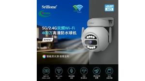 Camera Wifi Ngoài Trời SH047 Hình Ảnh Rõ Nét