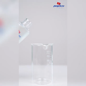 PiBao Water-like Refreshing Cleansing Oil Emulsify Quickly Protects Barrier Non-irritating 150ml