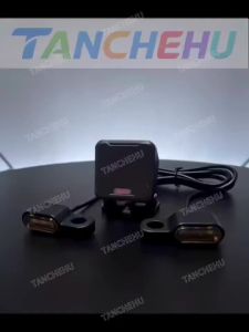Motorcycle Safety Kit Blind Spot Detector 77GHz Millimeter Wave Radar Set Motorcycle Accessories