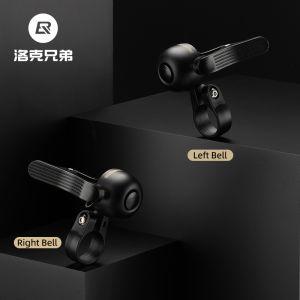 Rockbros Chuông Xe Đạp đồng hợp kim Loud âm thanh xe đạp leo núi chống nước xe đạp đường trường sừng trái & phải Thiết kế mini cho xe đạp chuông