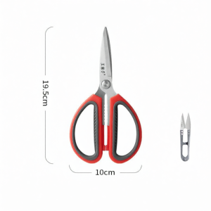 WANGMAZI | Titanium Scissors Sharp Rustproof Cutting Paper