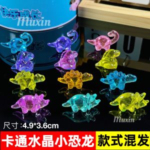 Color Crystal Gem Small Dinosaur Toy Acrylic Animal Baby Kindergarten Prizes Small Gift Kids Boy