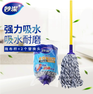 Miaojie Magic Cloth Cotton Thread Mop Thickening Super Absorbent Twist Strip Cloth Head Thread Mop For Home Mop Handle