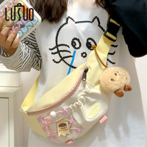 LUSUO | Cute Fashion Childrens Girl Backpack
