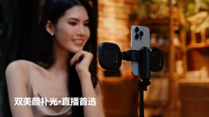 Selfie Stick For Travel Type C Charging Mini Selfie Stick Tripod with Key Chain Bluetooth Remote Selfie Stick with Stabilizer for Vlogging Cellphone Desktop Stand Holder Phone Tripod Portable Stretchable Anti-Shake for phone