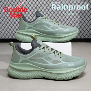 DOUBLE STAR | Leather Waterproof Slip-resistant Durable Stylish Mens Casual Sports Shoes