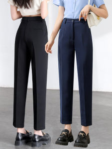 Black Work Trousers Womens Spring Autumn Professional Formal Dark Blue Job Pants Small Size Nine Tube Thin Straight Leg Pants
