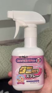 ✨100% Effective✨bed bugs killer spray 330ml Mite Spray Bed Bug Killer Insect Spray Reduce Skin Anti Mite Itching dust mite killer spray Safe and non-toxic dust mite spray bed bug spray bedbugs killer spray bedbug and dust mite killer