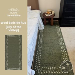 Dopamine Style Cream Vintage Bedside Carpet