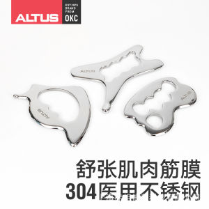 ชุดเตารีดกล้ามเนื้อสเตนเลสสำหรับการผ่อนคลายเส้นเอ็น วัสดุอื่นๆ อุปกรณ์ฟิตเนส อุปกรณ์ออกกำลังกายในบ้าน สำหรับฤดูใบไม้ร่วง 2023