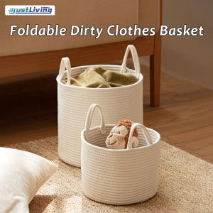JustLiving เชือกปอตะกร้าผ้าทอตะกร้าพับได้ทอทรงสูง สำหรับจัดระเบียบผ้าห่มตะกร้าผ้า สำหรับจัดเก็บเสื้อผ้าห้องซักรีดห้องนั่งเล่นตกแต่งบ้าน