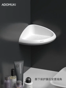 Angelo Rak Sudut Kamar Mandi / Angelo Corner Shelf WallMounted Triangular