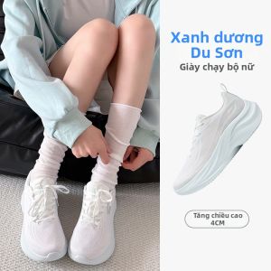 XTEP | Đệm Phù Hợp cho Giày Chạy Bộ và Nhảy Dây