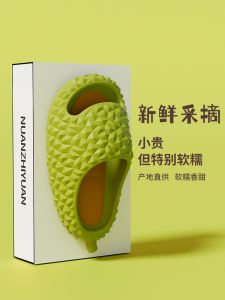 Dép Đi Trong Nhà MDCW Milan Wind Dây Đeo Quanh Cổ Chân EVA Đế Dày Chống Trượt Dếp Đi Trong Nhà Dếp Đi Ngoài Trời Dếp Đi Trong Nhà Mùa Hè