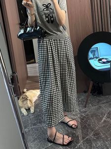 Korean Style High Waist Loose Wide Leg Pants Womens Spring Summer Thin Loose Meat Concealing Slimming Versatile Nine Points