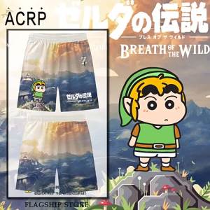 Quick Drying Shorts 5/8 Length