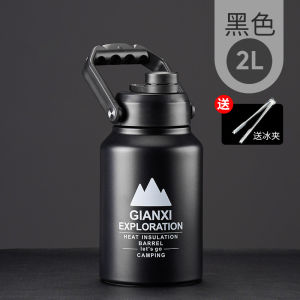 Large Capacity Handheld Ice Bucket Thermal Water Bottle Portable Picnic Camping Outdoor Cold Drink Ice Block Storage Box
