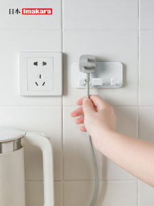 Japanese Creative Plug Hook Kitchen Multi-Functional Punch-Free Wall Socket Hanging Power Cord Storage Bracket Sticky Hook