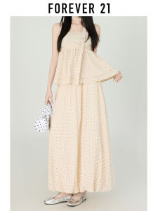 Forever21 | French Dot Summer Womens Outfit