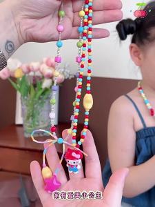 ENEN | Cute and Easy-to-Wear Children Necklace