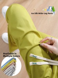 JIANGLU | Quần ống rộng bằng lụa băng cỡ lớn mùa hè mỏng cạp cao cho nữ quần dài thường ngày đa năng