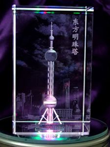 Shanghai Landmark Building Model Ornaments Tourist Souvenir Oriental Pearl Tower Gift Decoration Home Living Room Crystal