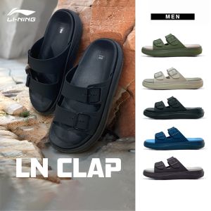 LI-NING LN CLAP Mens Sandals Professional Sports Shoes Slippers AGAU011 Legit Official Store