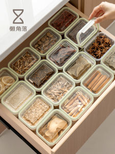 Food Grade Spice Storage Box Kitchen Home Use Seasoning Bottle Pepper Corns Subpackage Canister Lazy Corner Portable Square