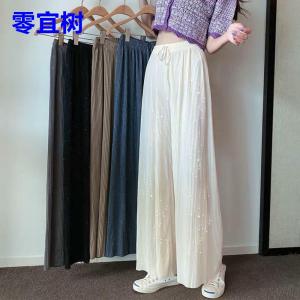 Shiny Sporty Chiffon Wide Leg Pants Womens Loose Straight Silk Ice Casual High Waist Trousers Elegant Style Summer Collection
