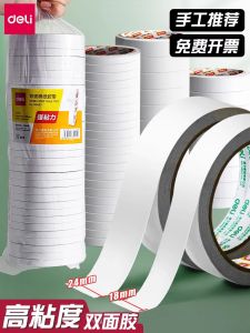 Băng Keo Hai Mặt Deli Có Độ Dính Cao Không Để Lại Dấu Vết Dùng Cho Đồ Thủ Công Văn Phòng Sổ Tay Học Sinh Vật Dụng Văn Phòng Giấy Keo Dán Bằng Cotton Băng Keo Rộng