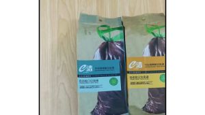 Biodegradable Garbage Trash Bag