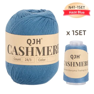 QJH | 1Pair Luxury Worsted Cashmere Yarn Soft Warm Knitting Crochet Yarn Thread for DIY Hand Weaving Sweater & Shawl Craft Projects