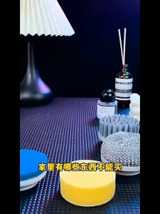 SPOETRY 5 IN 1 Portable Electric Cleaning Brush Scrubber Brush for Kitchen and Bathroom Easy and Efficient 电动清洁刷