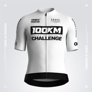 SOUKE Mens Cycling Clothing Short Sleeve Mountain Road Bike White Top for Summer Riding Equipments Professional Cycling Suit