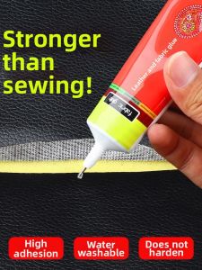 Invisible Leather Repair Glue
