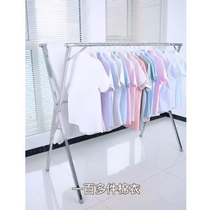 AI Home ราวตากผ้า รับน้ำหนักได้ดี พับเก็บได้ ประหยัดพื้นที่ ที่ตากผ้า ราวแขวนผ้า ที่แขวนผ้า ราวตากผ้าสแตนเลส X แข็งแรง