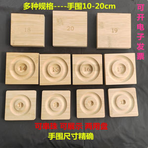 Handmade DIY Bamboo and Pine Wood Beaded Bracelet Design Board for Jewelry Photography Prop Crafting