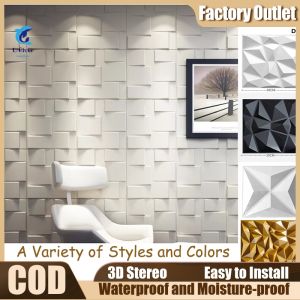 【Local delivery】3D background wall decorative Wall Panel three-dimensional plate Wall Art wall Decor Waterproof home High Quality Accent Wall