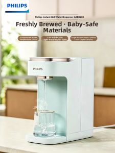 Philips | Instant Hot Water Dispenser Compact Desktop Quick Heating Precise Water Output